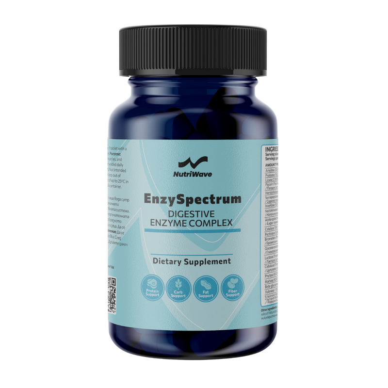 NutriWave EnzySpectrum® - 30 капсули